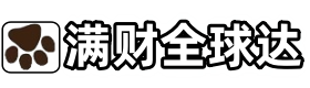 锡林郭勒盟国内国际宠物托运