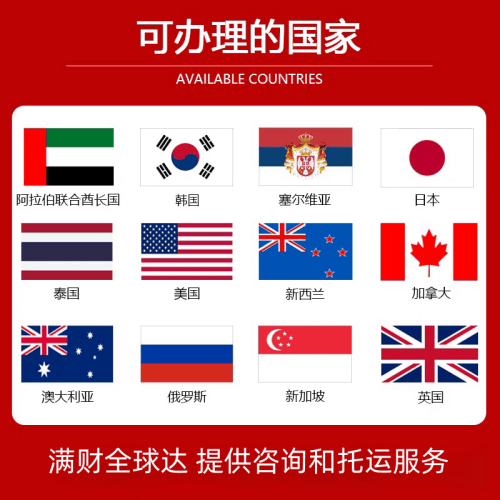 锡林郭勒盟国际宠物托运到澳大利亚宠物入境最新规